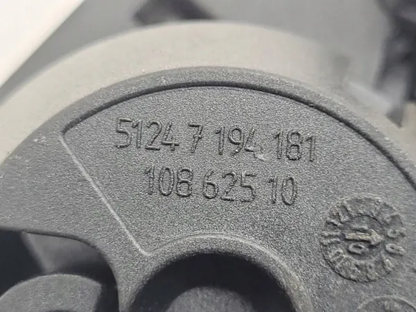 Türschloss-Einsatz OEM 7194181 für BMW 7er image 4