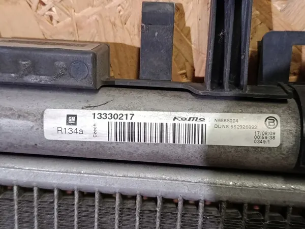 Ilmastointijäähdytin Opel Insignia A 2.0CDTI OEM image 5