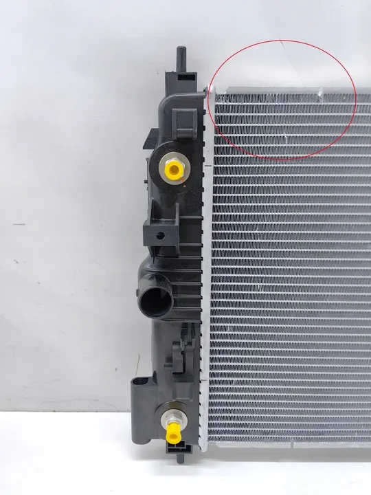 NRF 53131 Motor Kylare image 6