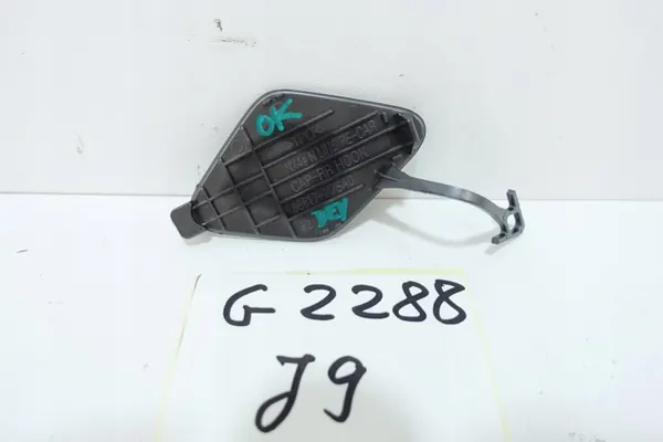 Cache d'attelage OEM 86617-N7SA0 pour Hyundai Tucson image 4