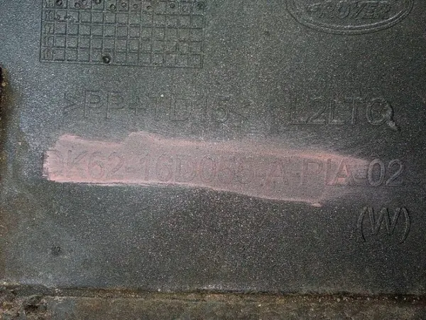 DK6216D055A Guarnição lateral dianteira esquerda Range Rover image 7