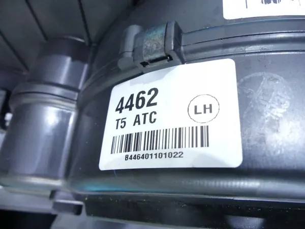 Värmare OEM IMPRK1187528 för Range Rover L322 image 8