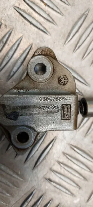 Dodge Durango III Tensor 05047886AA image 2