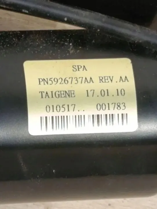 Motor de puerta corredera OEM 68225094AE Chrysler Pacifica image 3