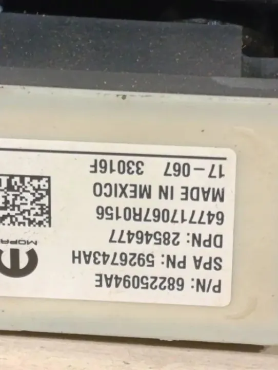 Motor de puerta corredera OEM 68225094AE Chrysler Pacifica image 4