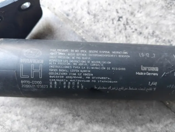 OEM silownik L i R Vérins électriques hayon Hyundai Tucson image 5