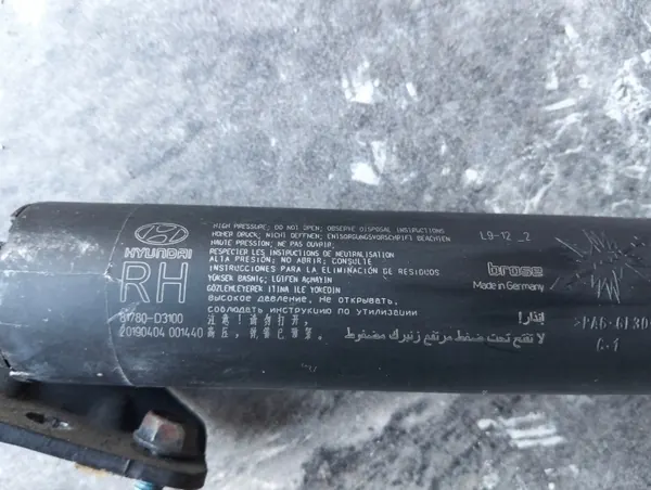 OEM silownik L i R Vérins électriques hayon Hyundai Tucson image 6