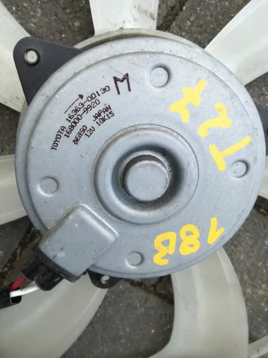 Toyota OE Tuuletin 16363-0D130 Avensis III T27:lle image 3