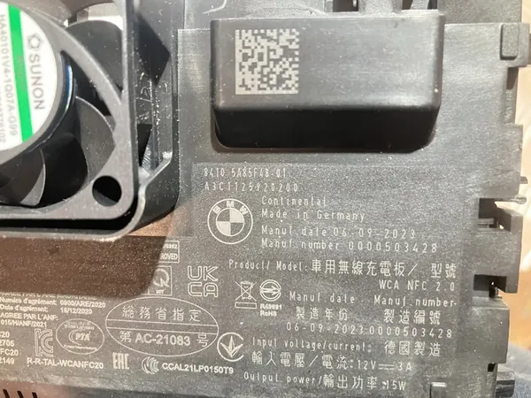 Inductie Oplader BMW X1 U11 PHEV 25 EX 1.5i image 3