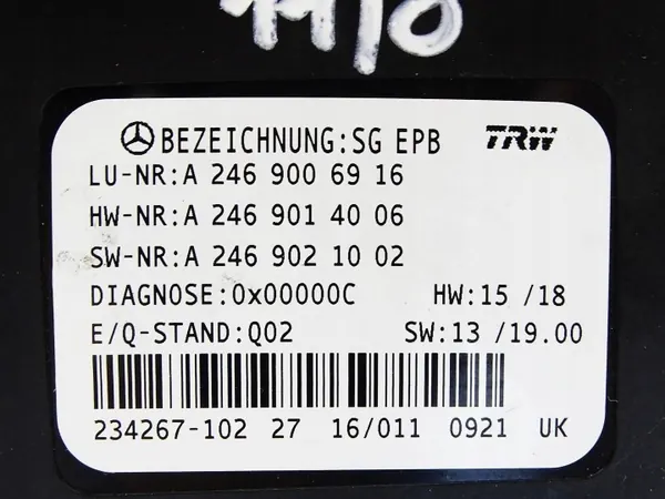 Mercedes handrem module OEM A2469006916 image 4