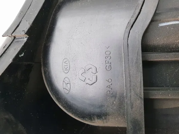 Coletor de admissão Hyundai i20 Active IMPRK1426288 image 2