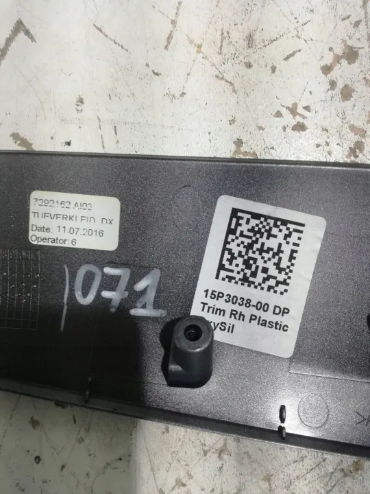 Manilla interior BMW X5 F15 OEM 15P303800DP image 4