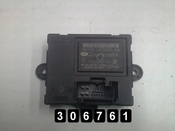 Land Rover Deurmodule OEM AM-306761 image 2