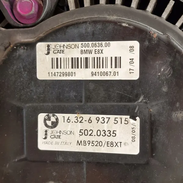 Kylfläktstyrmodul BMW E81 E82 E84 E87 E88 E90 E91 E92 E93 image 7