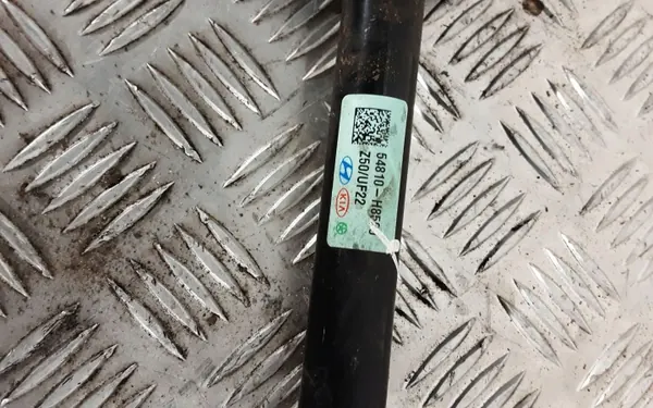 Kia OEM 54810H8500 Taka stabilointitanko - Käytetty image 3