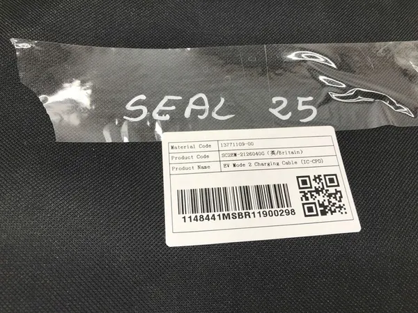 Cable de Carga BYD SEAL 2025 SC2EM2126040G image 9