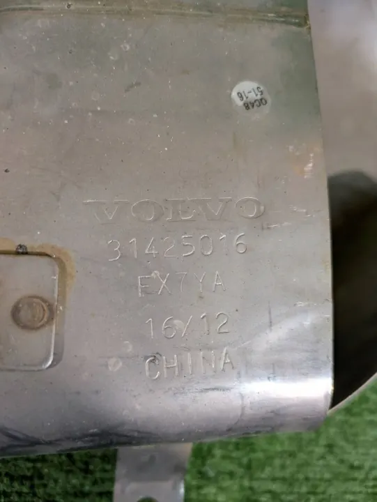 Bouton d'échappement gauche OEM 002 Volvo V60 II Lift image 3