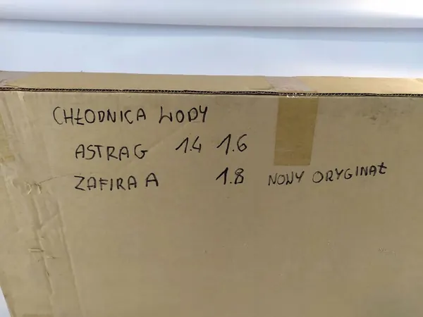 Radiador de agua Opel OE 93177121 image 3