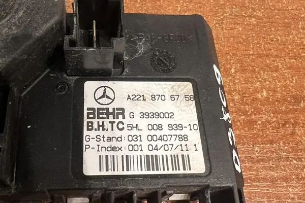 Verwarming Ventilator Relais MERCEDES-BENZ S (W221) A2218706758 image 2