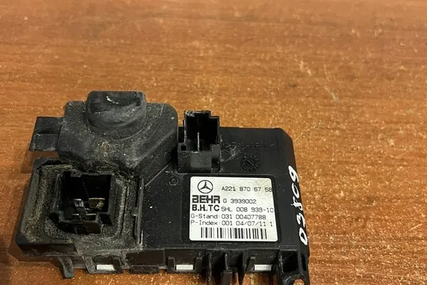 Verwarming Ventilator Relais MERCEDES-BENZ S (W221) A2218706758 image 4