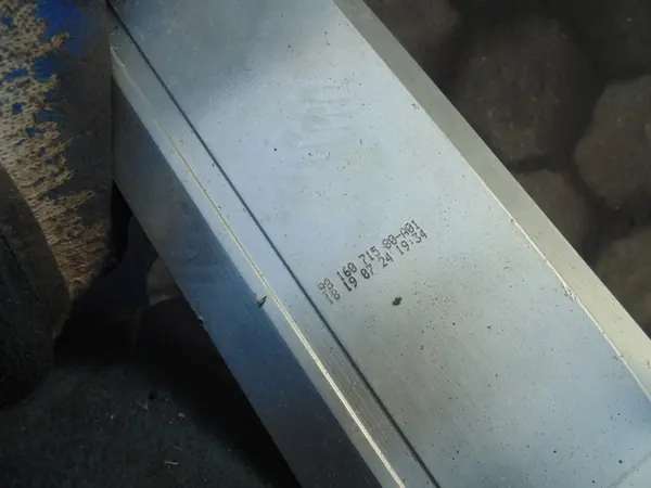 Trave paraurti posteriore Peugeot 3008 II 2016- 9816071580 image 3