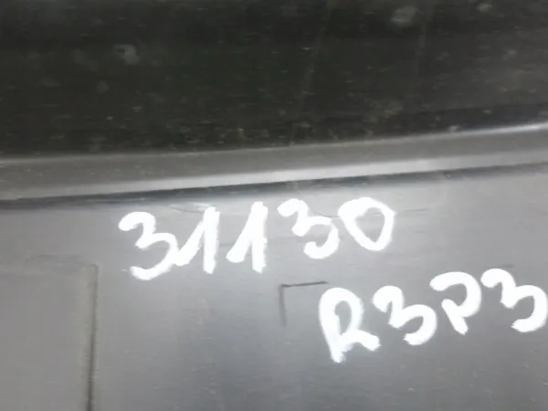 Griglia 98335045XT Citroen C3 III Originale image 7