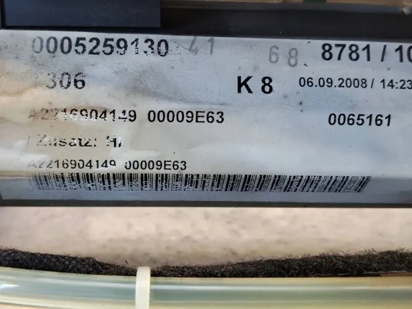 Mercedes S W221 Takaikkunan Verho OEM A2216904149 image 3