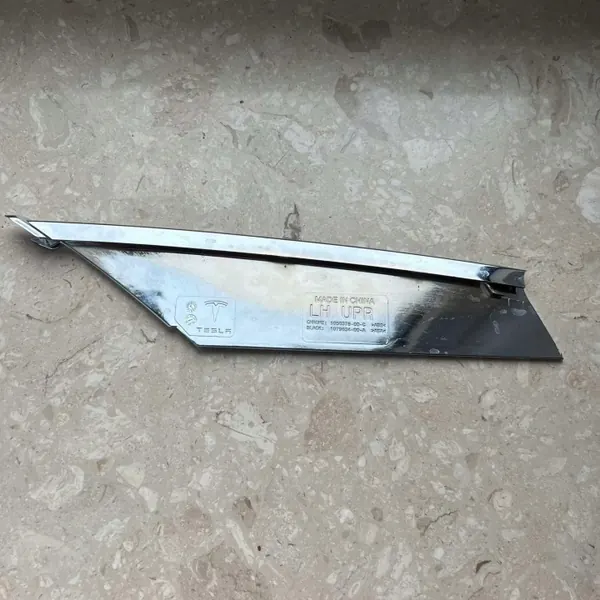 Tesla Model S 2016 Para-choques Inferior Esquerdo OEM 1056378-00-C image 3