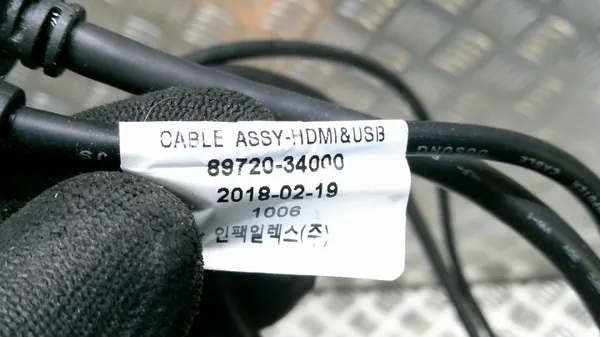 Prise HDMI USB OEM 89720-34000 pour SsangYong Korando image 3