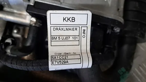 Calefactor BMW OE 5A3A017 DOMELBLACH Usado image 4