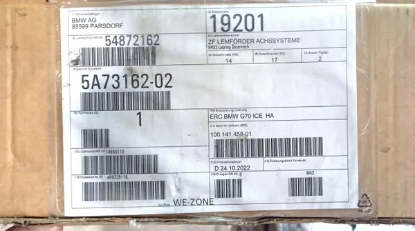 Actieve stabilisatorcontroller BMW 7 G70 OEM 5487216 image 6