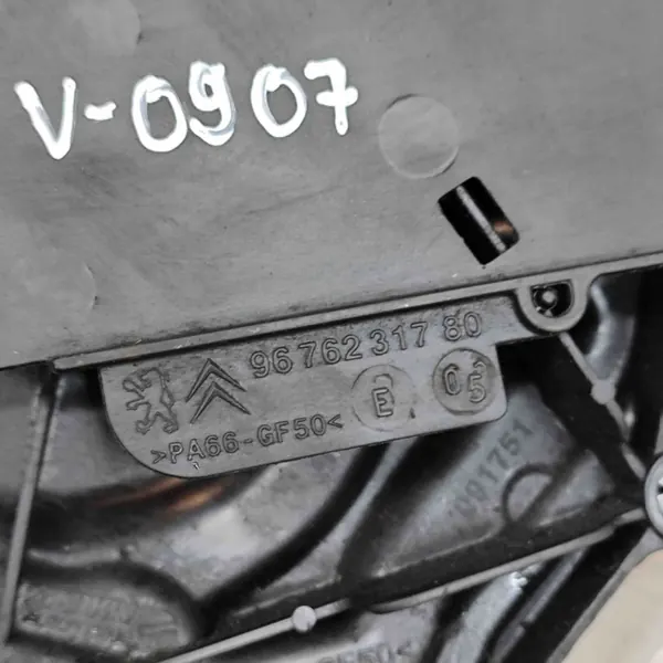 Couvercle de Courroie de Distribution OEM 9676231780 Citroën C3 II image 6