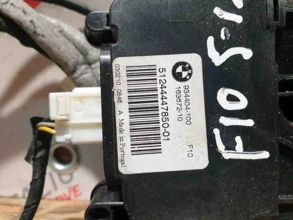 Bagagelås BMW 5 TOURING (F11) 2013 image 2