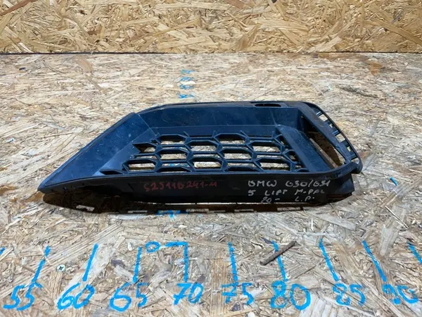 Griglia Inferiore Paraurti Sinistra BMW 5 VII G30 G31 Lift M-Pakiet image 2