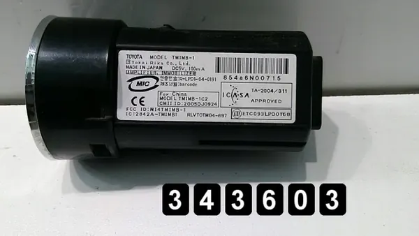Commutateur Lexus OEM AM-343603 - État Utilisé image 4