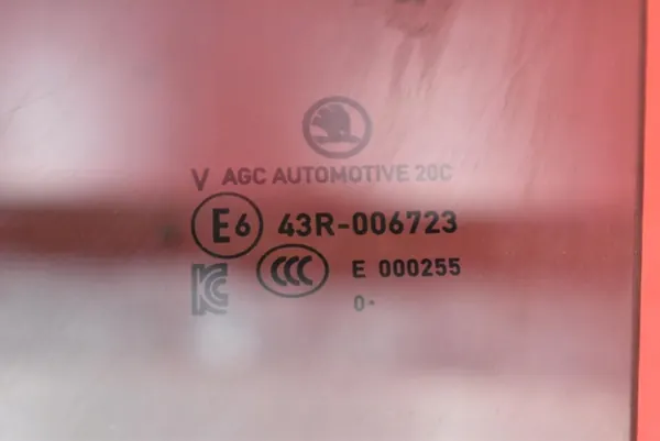 Janela lateral esquerda traseira OEM mamAUTO-1056711- Skoda image 3
