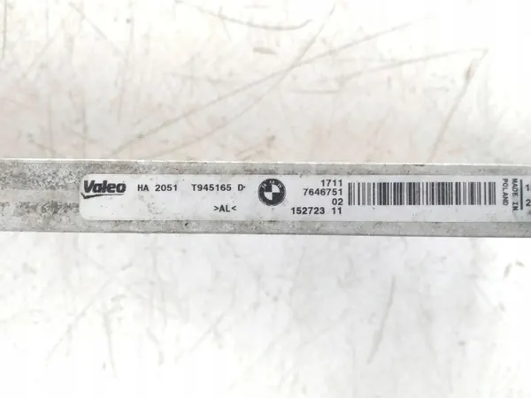 Refroidisseur direction assistée BMW X5 F15 OEM 7646751 image 5