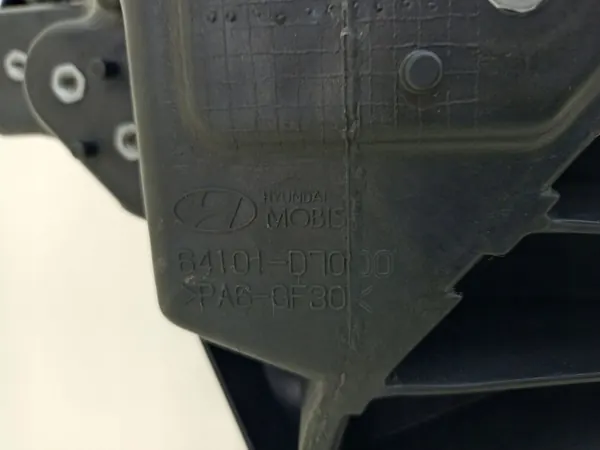 OEM 64101-D7000 Renfort Pare-chocs Avant Hyundai Tucson image 9