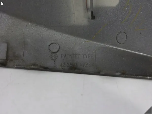 Cache Rétroviseur Gauche Lexus NX/RX OEM 8794548080 image 7