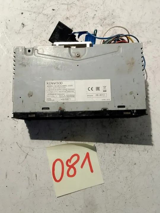 Kenwood KMM-100RY Autoradio - Gebrauchte OEM-Einheit image 2