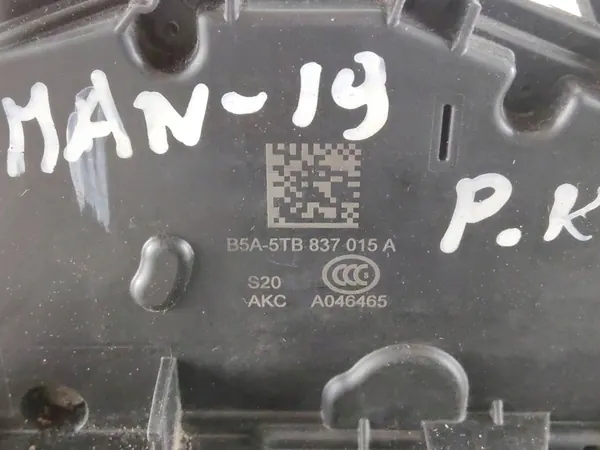 Framdörrslås Man TGE 1gen 2020 5TB837015A image 4