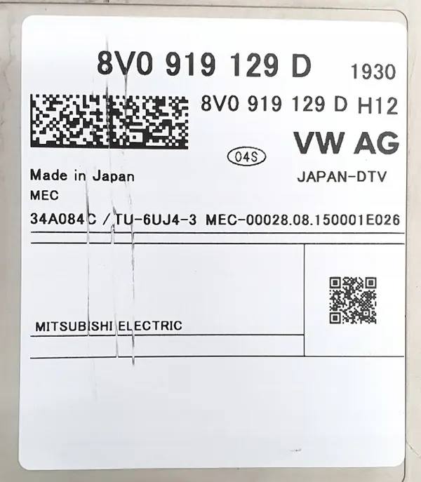 Audi Q5 Digitaalinen TV-viritin OEM 8V0919129D image 7