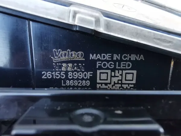 OEM 261558990FBAX Linker Halogen LED DRL Frontbefestigung image 7