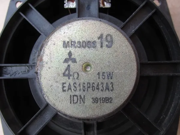 Mitsubishi MR306819 Türlautsprecher - Gebrauchtes OEM-Teil image 5
