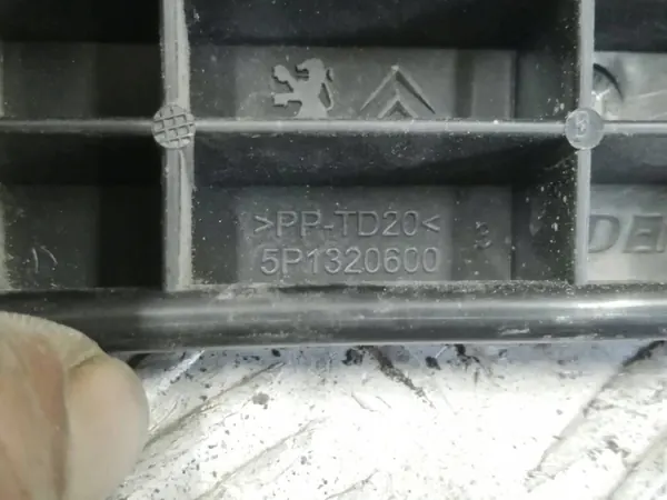 PEUGEOT PARTNER 4 IV BERLINGO COMBO Cache Filtre Habitacle OEM image 3