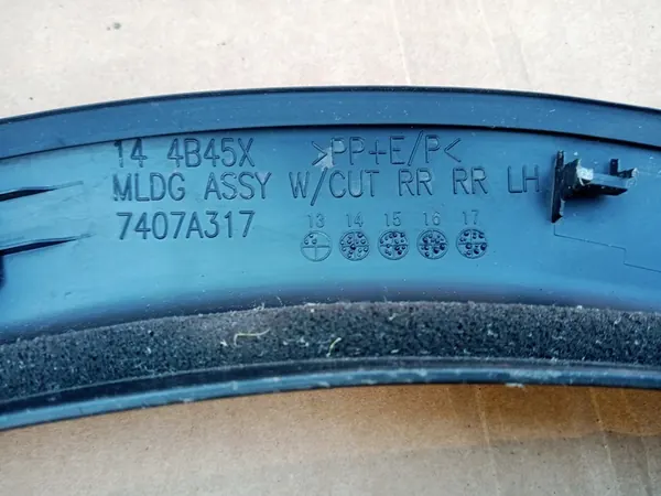 Mitsubishi Outlander Takapuskurin Reunus Vasemmalle Oikealle 2014 image 5