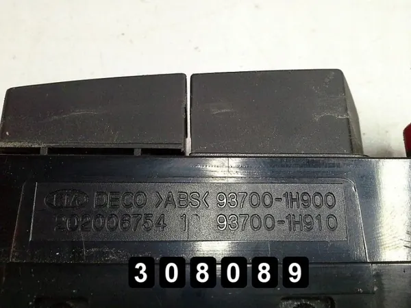 Commutateur Kia Ceed OEM AM-308089 - État Utilisé image 3