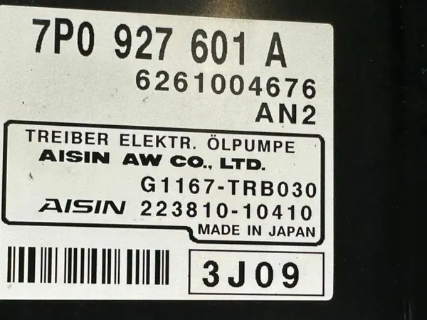 Module Suspension Porsche OE 7P0927601 Occasion image 3