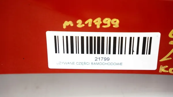 Aile avant droite OEM 360150331 pour Skoda Fabia II image 7