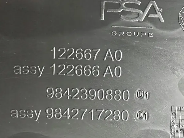 Oikea alustansuoja Opel Corsa F 9842390880 image 4